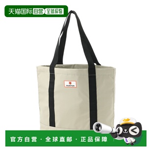 日本直邮Maison Kitsune x Hunter 手提包 米色 男女通用 hxru006