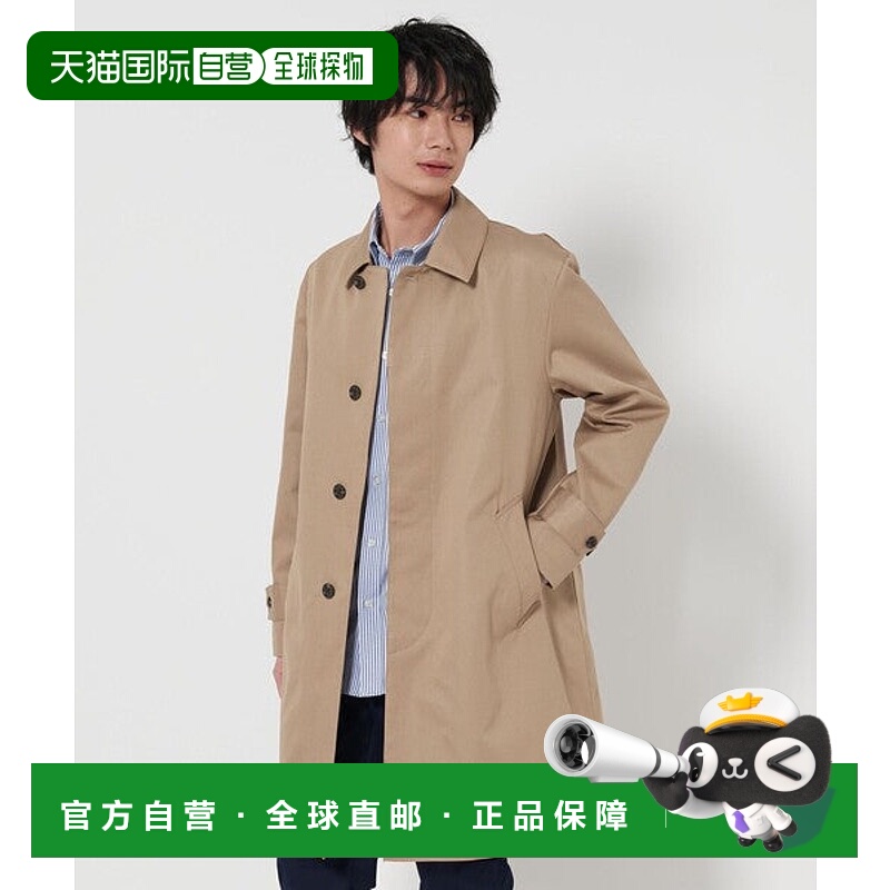 日本直邮UNITED ARROWS 香布雷粗花呢窄领大衣 [98418218] 绿色