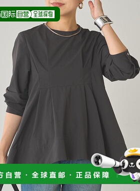 1h可退 日本直邮Loungedress 女士简约A字型波浪袖衬衫 LDZ105220