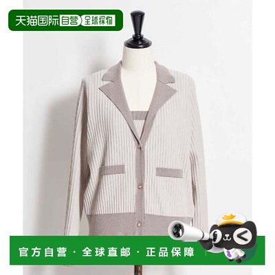 日本直邮Noela 诺埃拉 针织外套套装（米色）