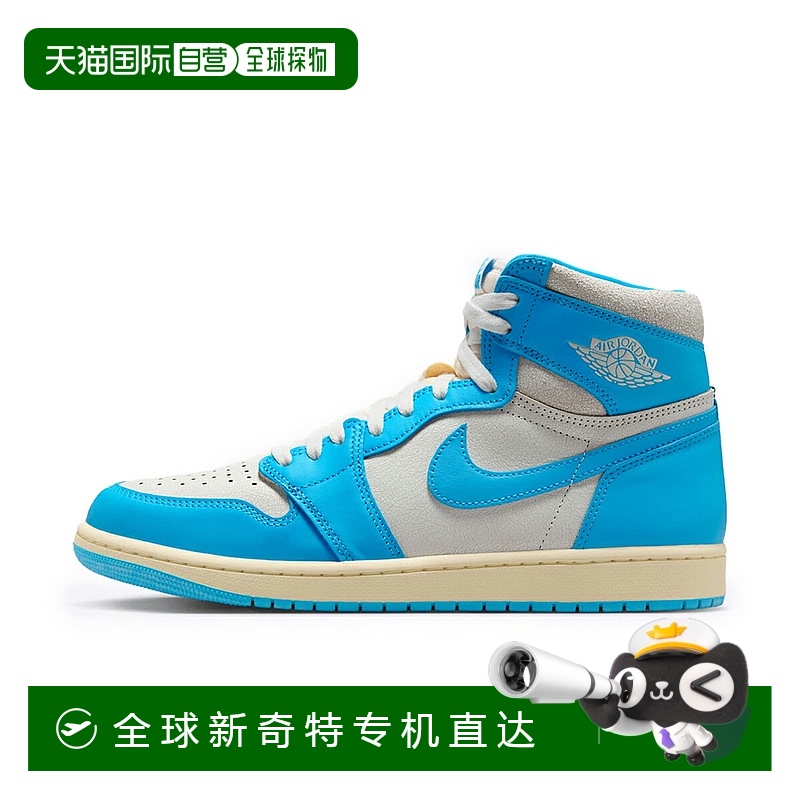 日本直邮NIKE AIR JORDAN 1 HIGH OG -UNC REIMAGINED- Nike Air