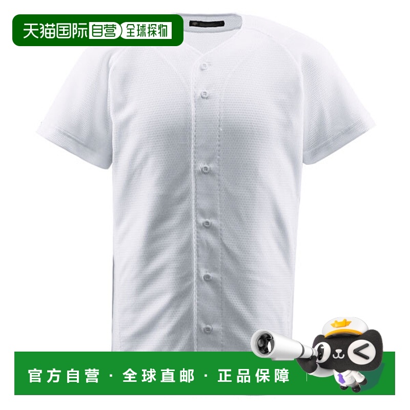 日本直邮Descente Junior 全开衫 S 白色 Junior JDB1010-SWHT