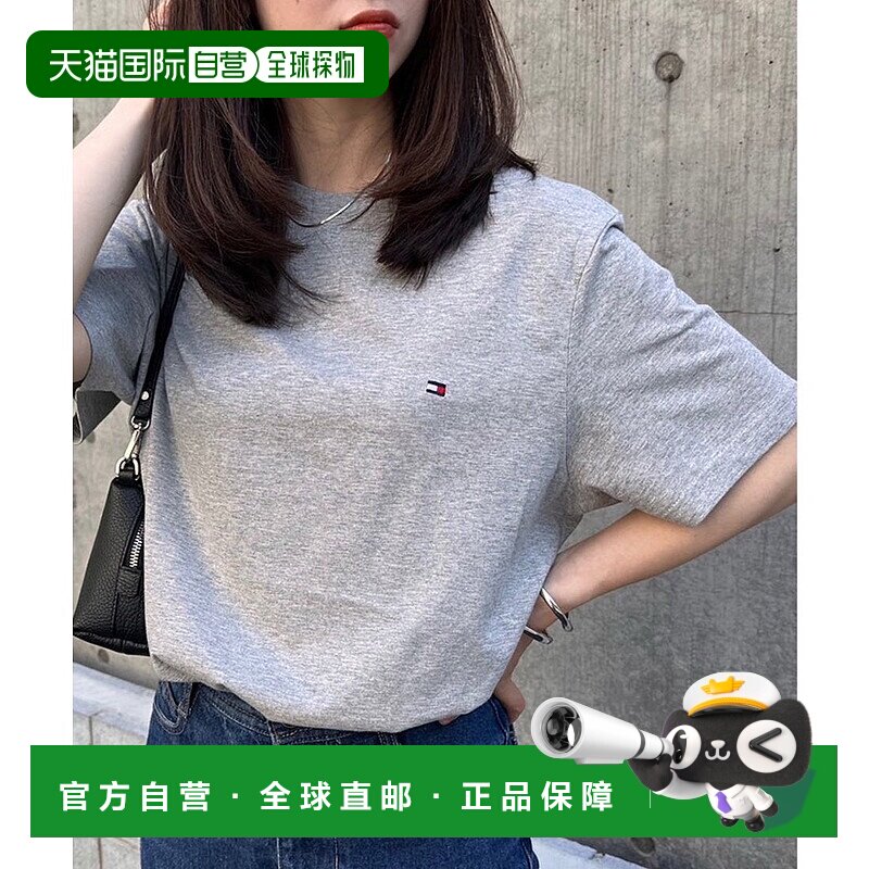 日本直邮TOMMY HILFIGER 纯色圆领宽松版型纯棉半袖T恤 [TO3203EU
