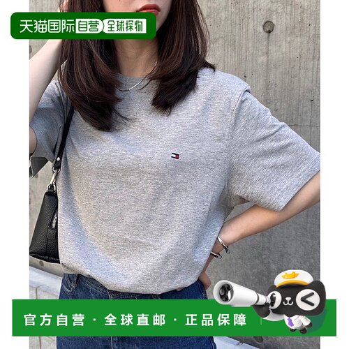 日本直邮TOMMY HILFIGER 纯色圆领宽松版型纯棉半袖T恤 [TO3203EU