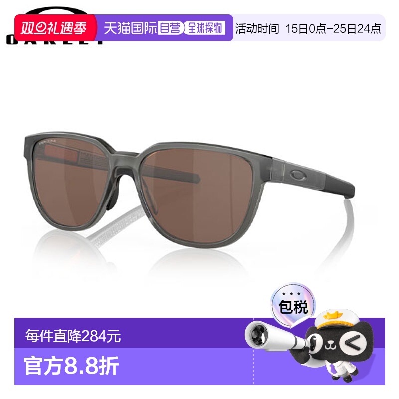 日本直邮Oakley OO9250A-0357 执行器墨镜太阳镜欧克利新款户外