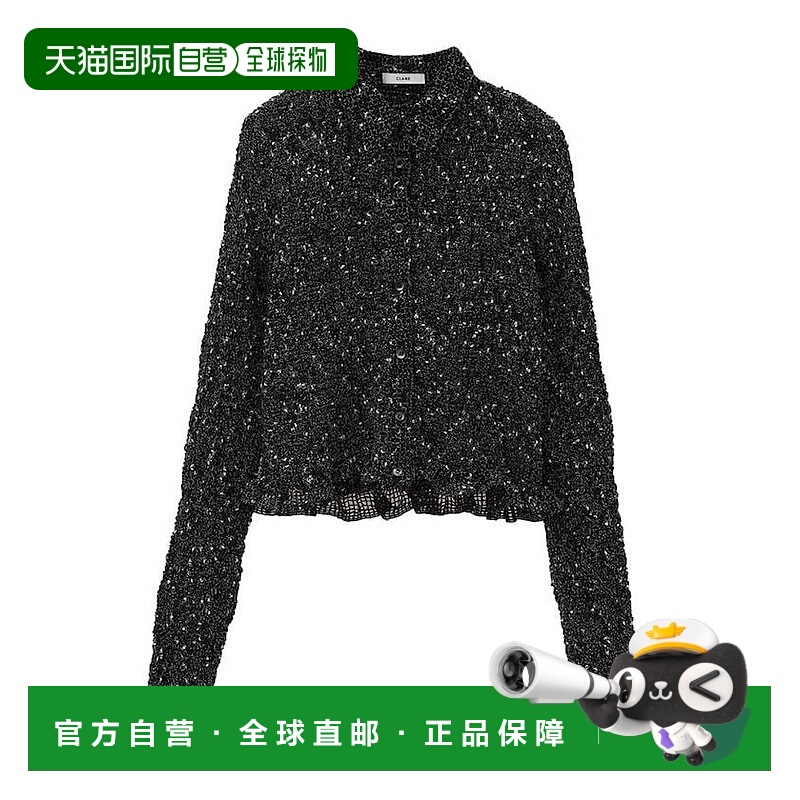 1h可退 日本直邮CLANE 女装 2025秋冬 立体褶皱设计 小立领 衬衫