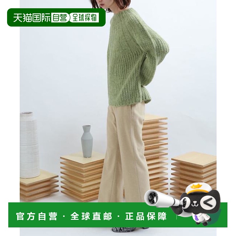 1h可退 日本直邮官方授权 SENSE OF PLACE Newzealandwool 半喇叭