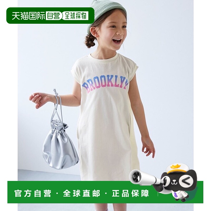 1h可退 日本直邮devirock 儿童纯棉印花宽松背心连衣裙 182GDL008