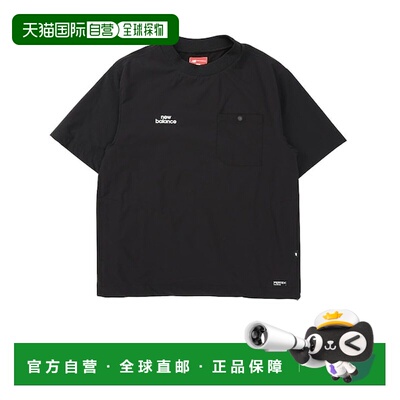 日本直邮NEW BALANCE 高尔夫半袖夹克 PADDED SNEE [035032215]