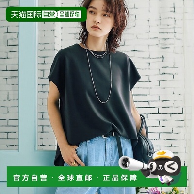 1h可退 日本直邮RIVE DROITE 女士短款休闲拉链套头上衣 RDZ10515