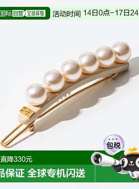 日本直邮ALEXANDRE DE PARIS女士配饰珍珠别针发夹ATB-17356-02