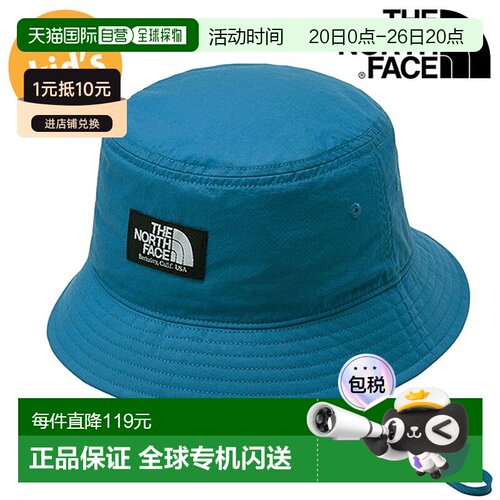 日本直邮The North Face 儿童露营帽 [NNJ02524-DB SS26] - 男女