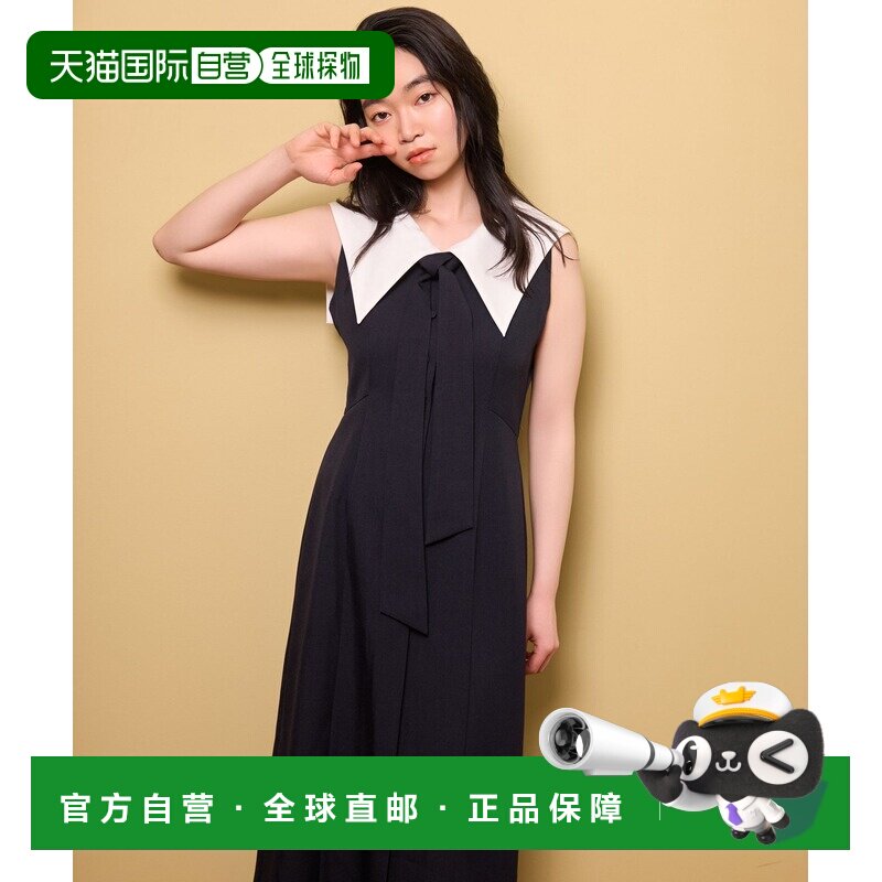 日本直邮mysty woman 女士 水手领连衣裙 678988吊带