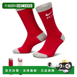 日本直邮Nike-Nike Socks ed Ess Nike Air Crew Socks 2PR 168 F