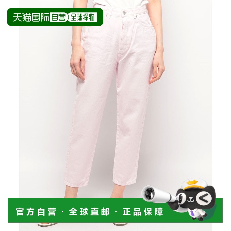 【日本直邮】EDWIN 女士 其他裤子正品时髦 时尚穿搭外穿显瘦