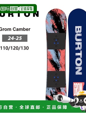 日本直邮Burton Kids' Grom Camber 滑雪板 - 青少年滑雪板