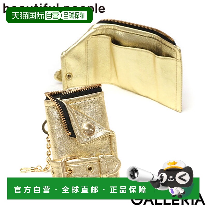 日本直邮beautiful people 骑手三折钱包 品牌 真皮 皮革 羊皮 小