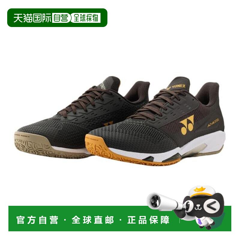 日本直邮尤尼克斯 YONEX 多功能红土场网球鞋 Power Cushion Ad A