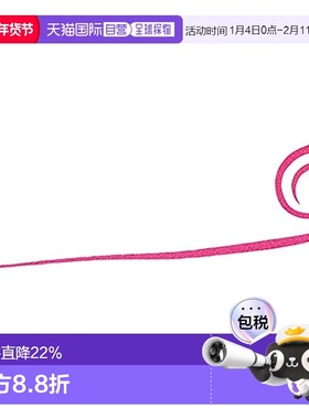 【日本直邮】达亿瓦Kouga 硅胶领带 Na贝印 Tune STC 修身绿色 La