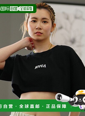 1h可退 日本直邮RVCA女士紧身短款T恤 BE04CP20