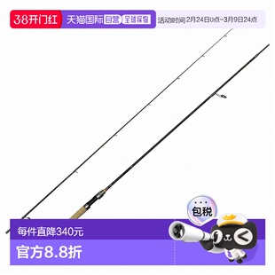 日本直邮Abu Garcia Troutin Marquis Asley TMAS-832ML（纺车轮T