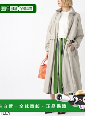 日本直邮HERNO 女士长款外套gc000480d 12701 1985 亮面科技褶皱