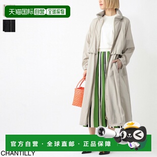 日本直邮HERNO 女士长款外套gc000480d 12701 1985 亮面科技褶皱