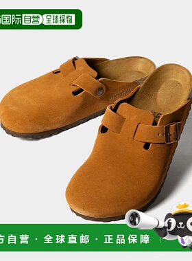 日本直邮 BIRKENSTOCK Boston Regular Narrow 舒适凉鞋 [ Mink（