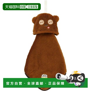 【日本直邮】丸真 环形毛巾 微型素材 小黄人吉祥物 可爱熊 48050