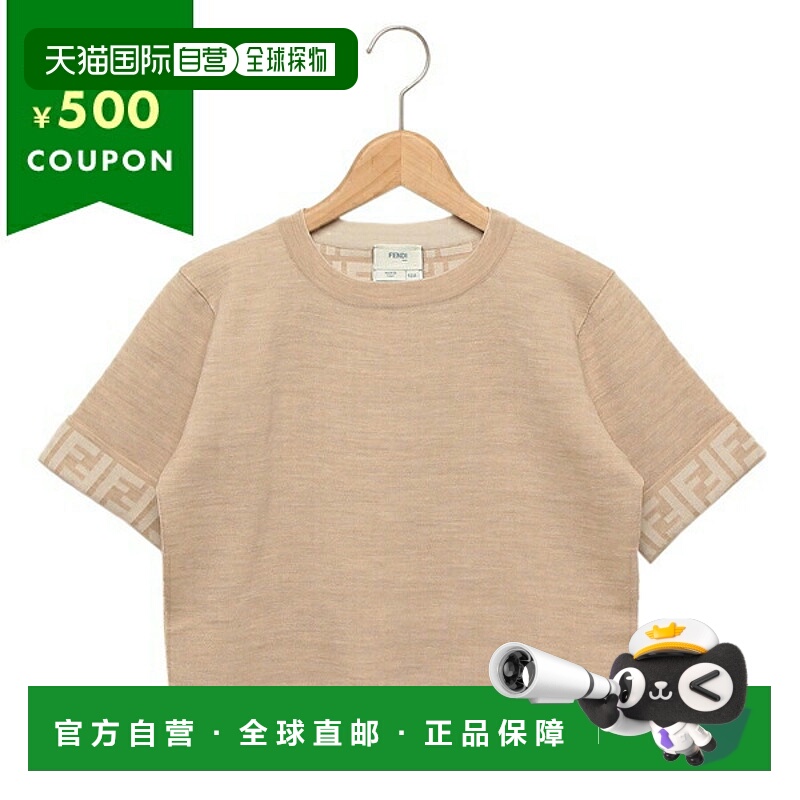自营｜FENDI 童装针织短袖女装女童 FENDI JFG142 AOBL F1KE0半袖