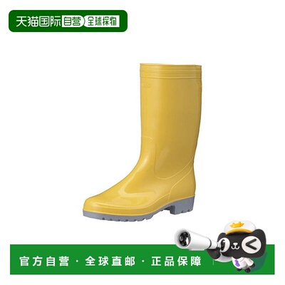 日本直邮Achilles Workmaster OSM Antiviral 500 OSM5000-Y Lafi