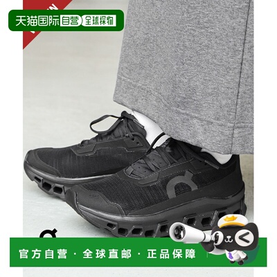 日本直邮On Cloudmonster Void 女鞋运动鞋 [3WF10491043]