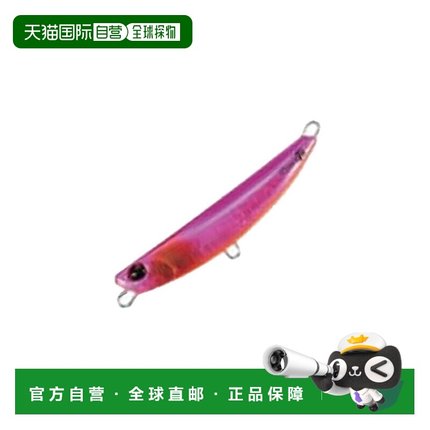 日本直邮DUO Beachwalker Flipper iT38 38g GYA0730 UV 比目鱼粉