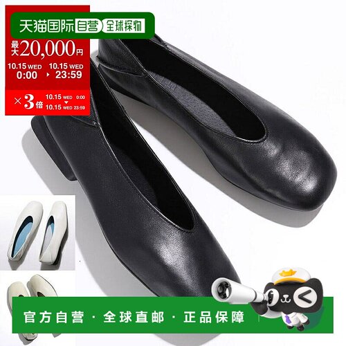 日本直邮CAMPER Camper 高跟鞋 Casi Myra K201253 女式软皮 V 形