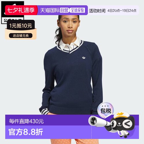 日本直邮adidas 女士羊绒高尔夫原创款运动衫[JY5291] 蓝色毛衣