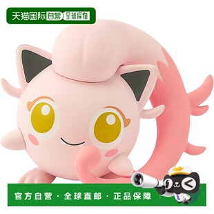 【日本直邮】Pokemon宝可梦 毛绒玩具 精灵宝可梦 吼叫尾公仔