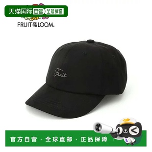 Loom the 日本直邮Fruit