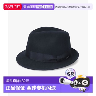 1h可退 日本直邮OVERRIDE 羊毛毡宽檐礼帽帽子配饰