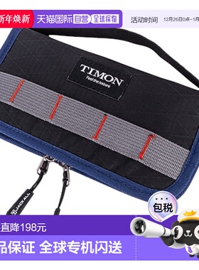 日本直邮Jackall Timon Spoon 钱包 RS/橙色