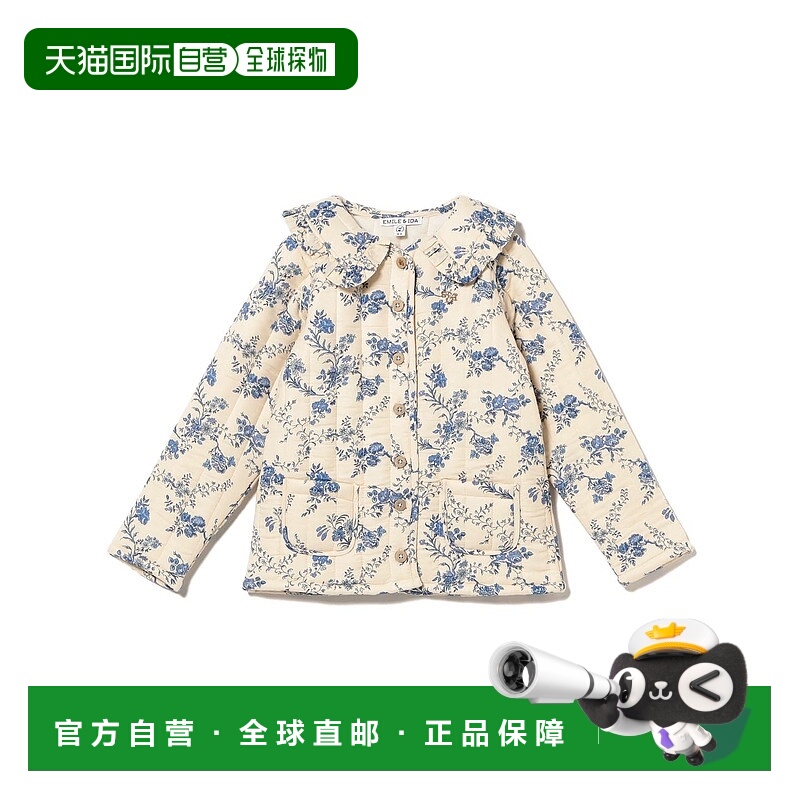 1h可退 日本直邮EMILE & IDA 儿童宽松绗缝夹克 蓝花棉质女童外套
