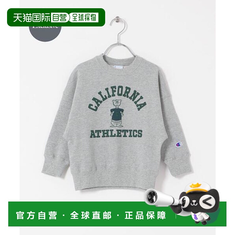 日本直邮Champion Champion×DOORS动物印花卫衣(KIDS) [97578676