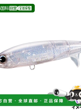 日本直邮Shimano Ocean Screw Drive 180F Flash Boost 008 ST 透