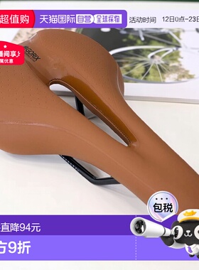 日本直邮【】GORIX 自行车低反弹鞍座 加厚软款 型 亮棕色