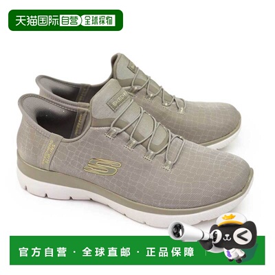 日本直邮SKECHERS 女士一脚蹬运动鞋 150128W Summits Classy Nig