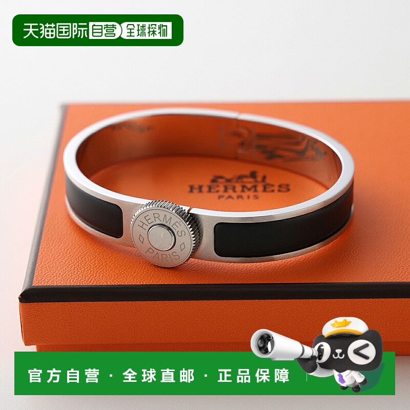 日本直邮爱马仕 Clic Clou de Selle 手镯 H703221FB 男士手镯哑