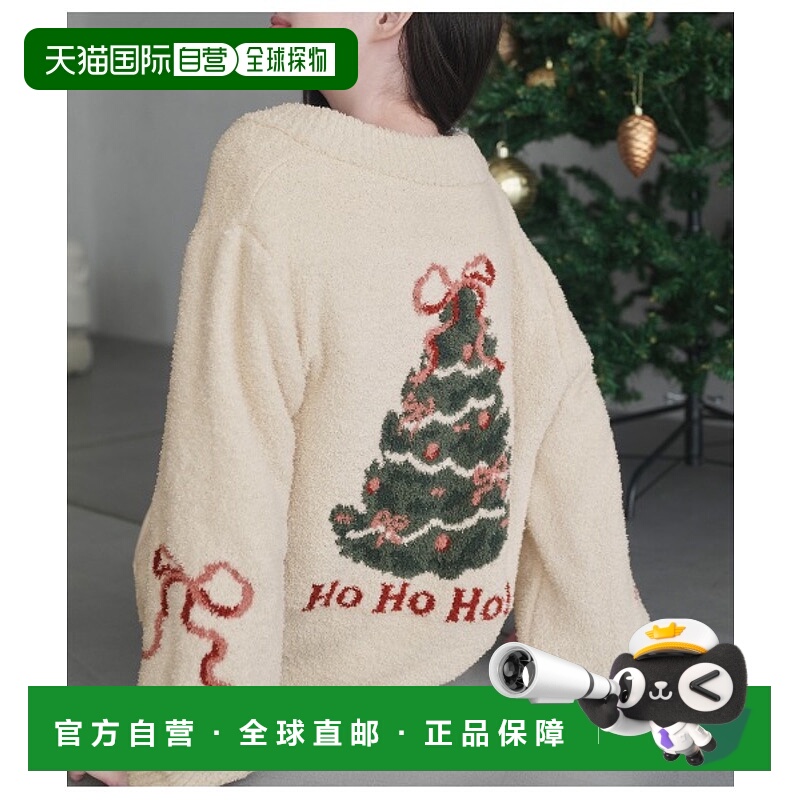 1h可退 日本直邮PEACH JOHN 女装 圣诞主题 卡其 宽松V领 手织纹