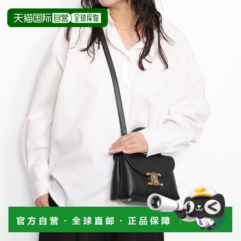 日本直邮CELINE Teen Nino Bag 女士小牛皮单肩手提斜挎包 黑色 1