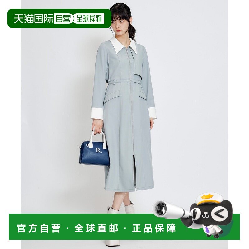 1h可退 日本直邮REDYAZEL 女装 正面拉链双色长款衬衫裙 20022615