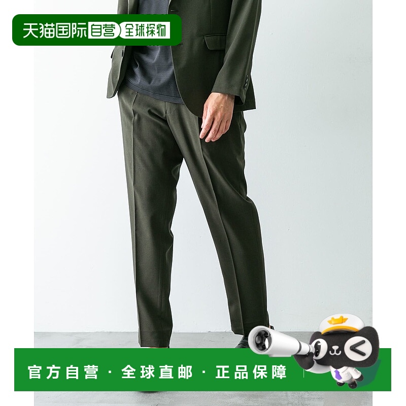 1h可退 日本直邮LIFE STYLE TAILOR 男装 麻感休闲弹力西裤 DTA51