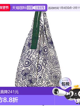 【日本直邮】Marna Shupatto 可折叠水滴状环保袋购物袋 28x56cm